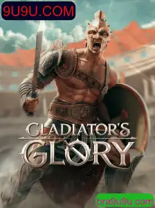Descubra GladiatorsGlory: Um Jogo de Estratégia Épico