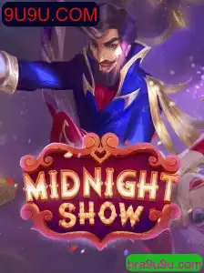 Explorando o Mundo de MidnightShow: Um Guia Completo