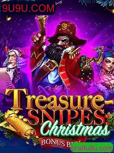 Explorando o Encantador Mundo de TreasuresnipesChristmas: Um Guia para Jogadores